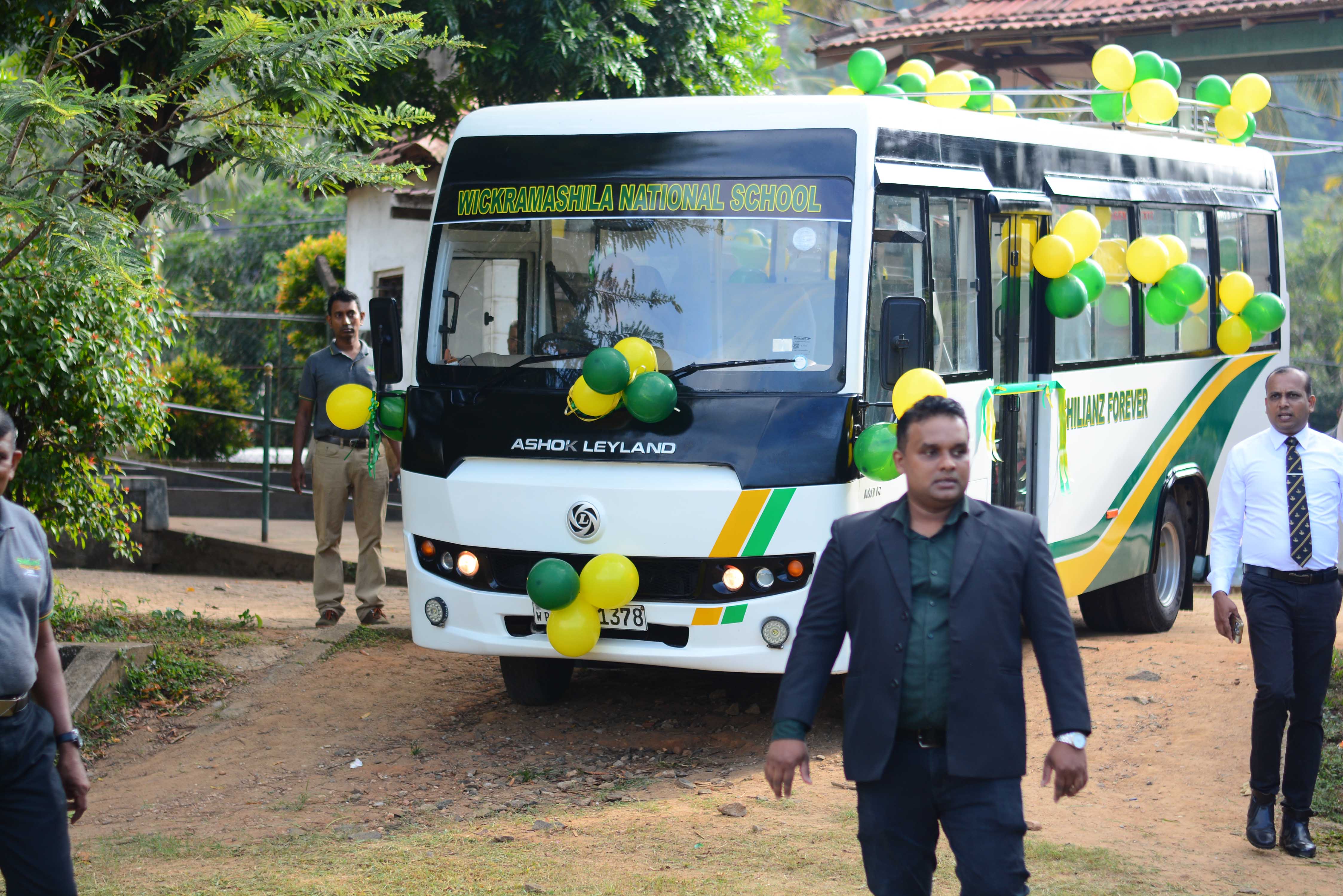 School Bus Donation