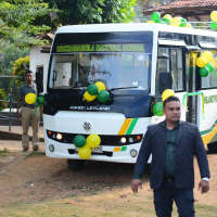 School Bus Donation
