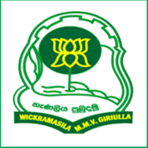 Wickramashila M.M.V
